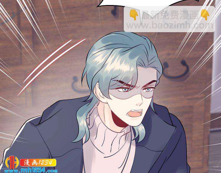 第123话 小学生的威胁方式(1/3)-第123话