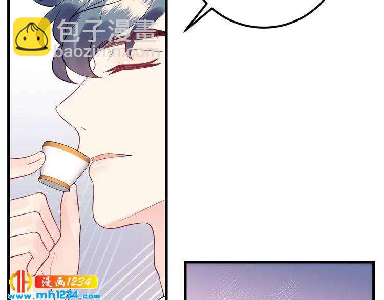 第123话 小学生的威胁方式(1/3)-第123话