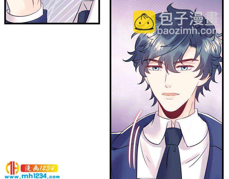 第123话 小学生的威胁方式(1/3)-第123话