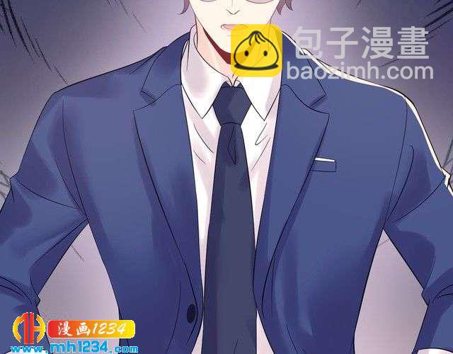 第123话 小学生的威胁方式(1/3)-第123话