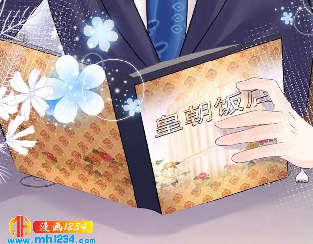 第125话 这是对我最大的帮助(1/3)-第125话