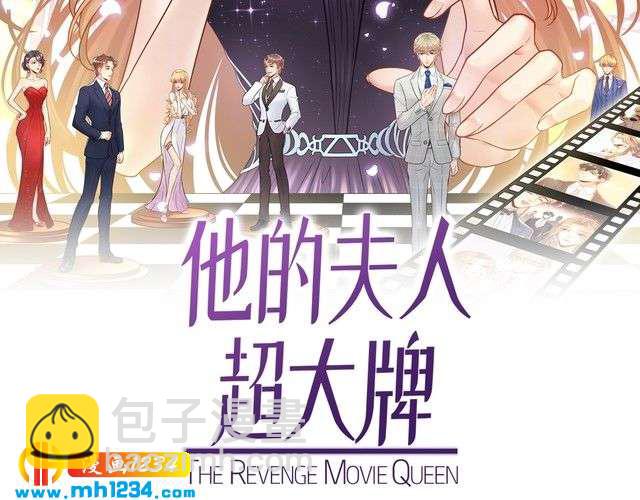 第125话 这是对我最大的帮助(1/3)-第125话