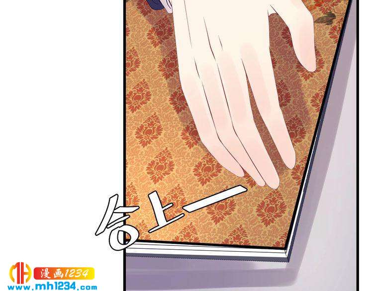 第125话 这是对我最大的帮助(1/3)-第125话