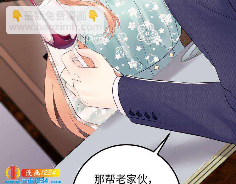 第125话 这是对我最大的帮助(1/3)-第125话