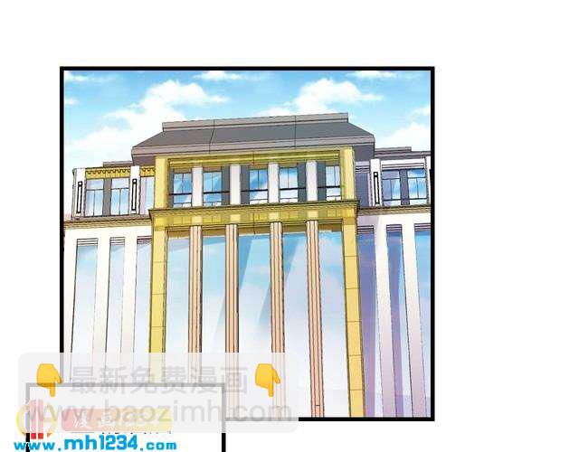 第125话 这是对我最大的帮助(1/3)-第125话