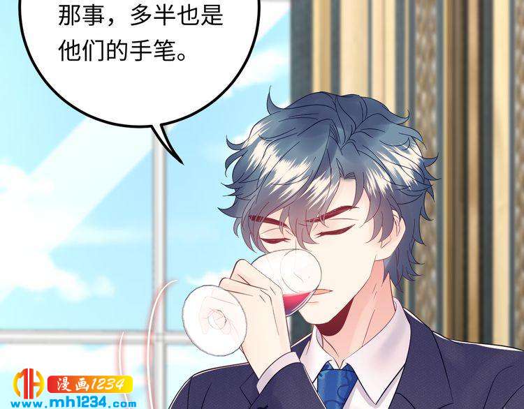 第125话 这是对我最大的帮助(1/3)-第125话