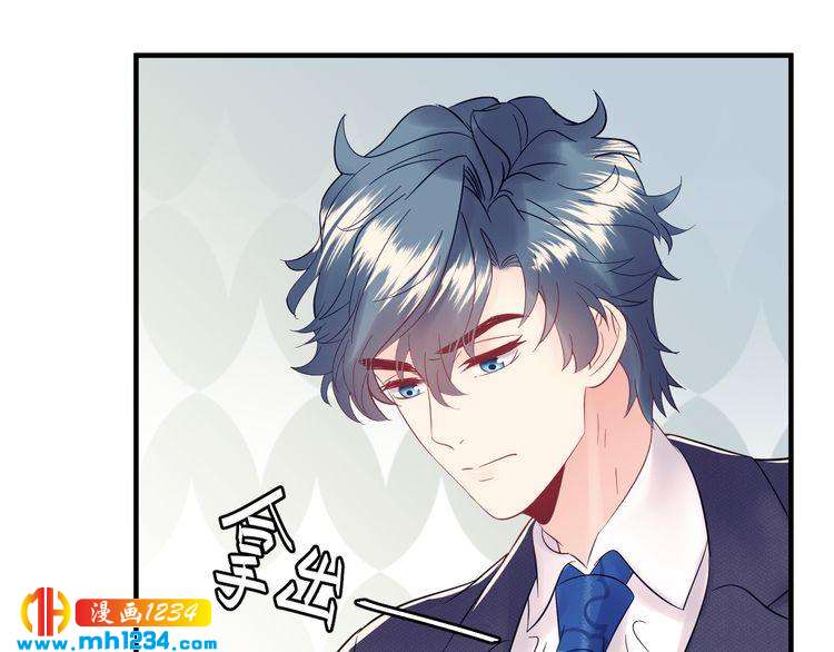 第125话 这是对我最大的帮助(1/3)-第125话