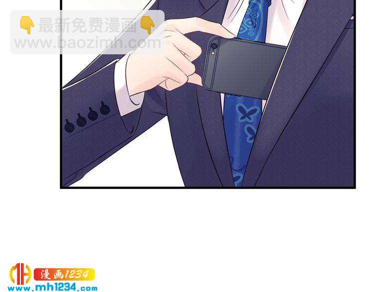 第125话 这是对我最大的帮助(1/3)-第125话