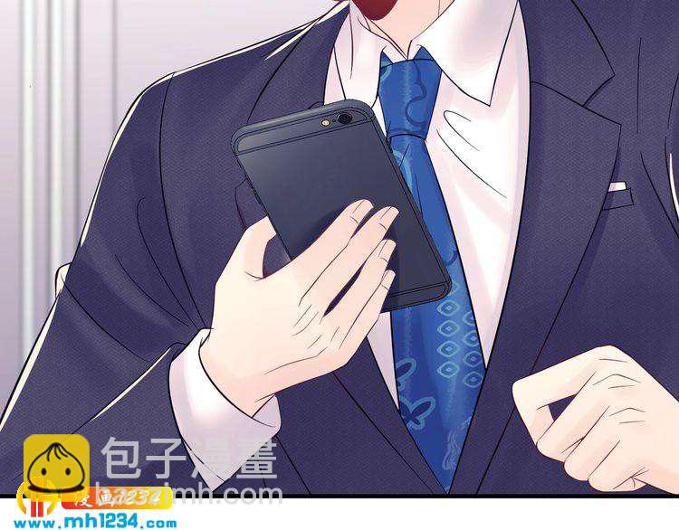 第125话 这是对我最大的帮助(1/3)-第125话