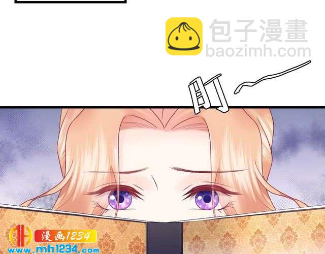 第125话 这是对我最大的帮助(1/3)-第125话