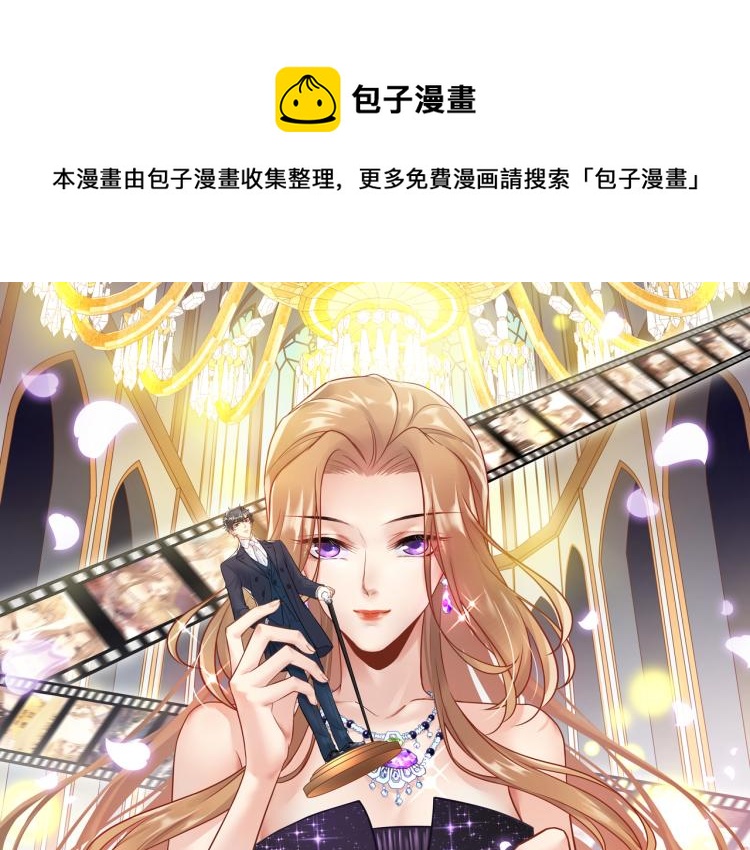 第129话 天晴在线猫耳卖萌！(1/3)-第129话