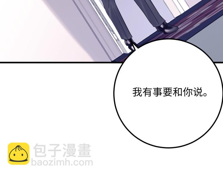 第129话 天晴在线猫耳卖萌！(1/3)-第129话