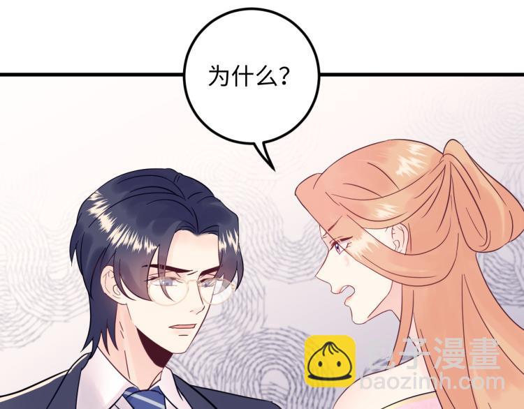 第129话 天晴在线猫耳卖萌！(1/3)-第129话