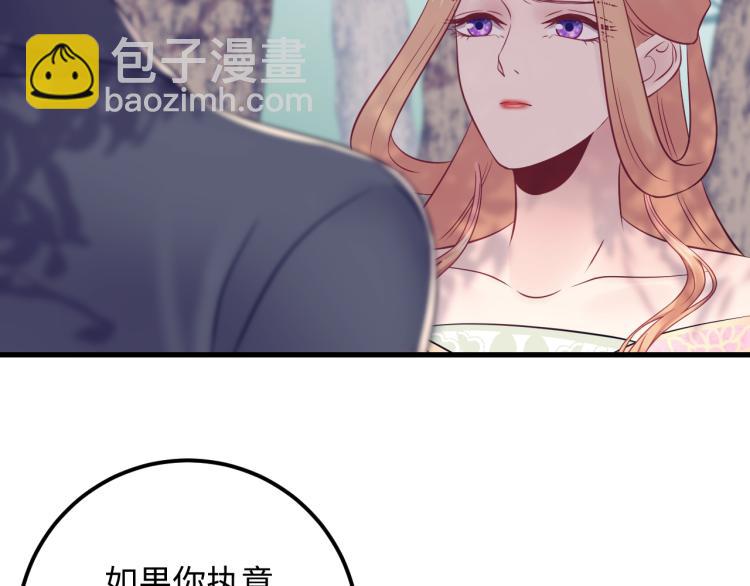 第129话 天晴在线猫耳卖萌！(1/3)-第129话