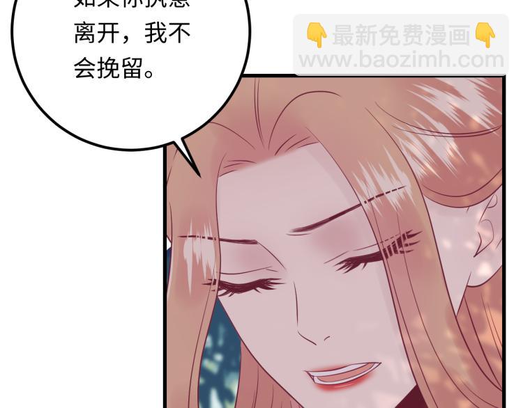 第129话 天晴在线猫耳卖萌！(1/3)-第129话