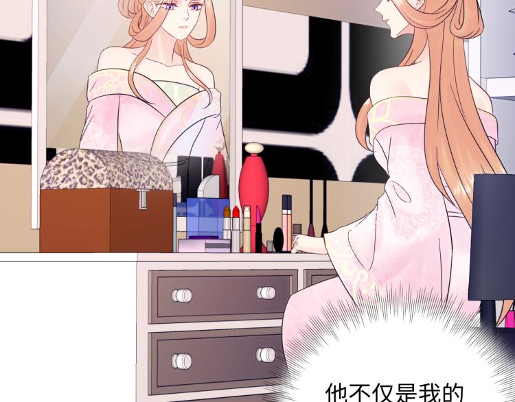 第129话 天晴在线猫耳卖萌！(1/3)-第129话