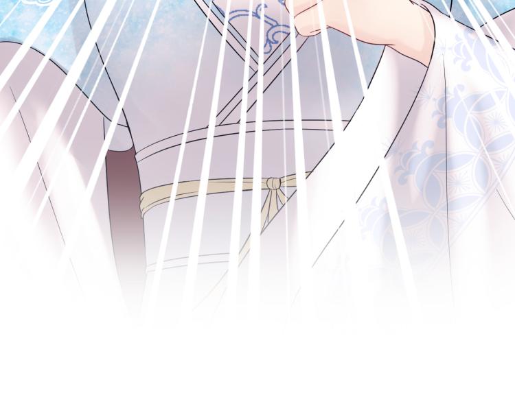 第131话 升米恩斗米仇。(1/3)-第131话