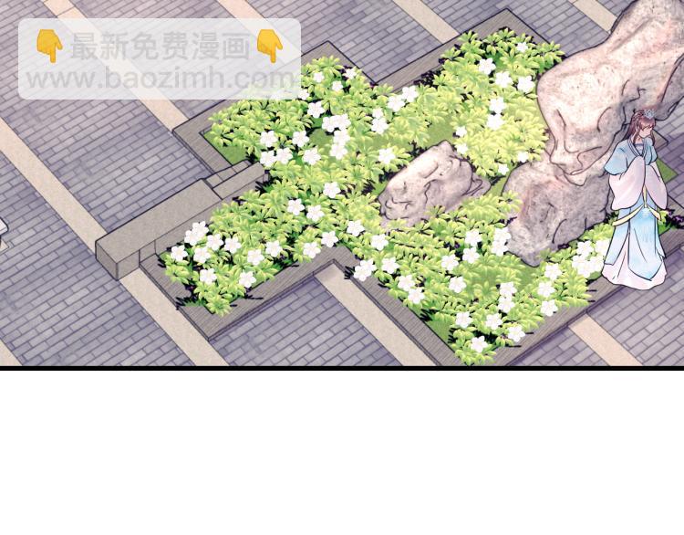 第131话 升米恩斗米仇。(1/3)-第131话