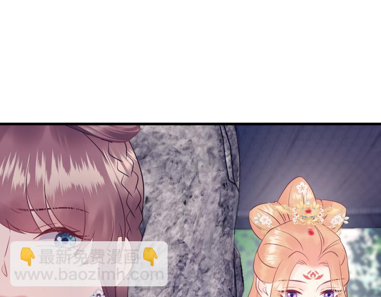 第131话 升米恩斗米仇。(1/3)-第131话