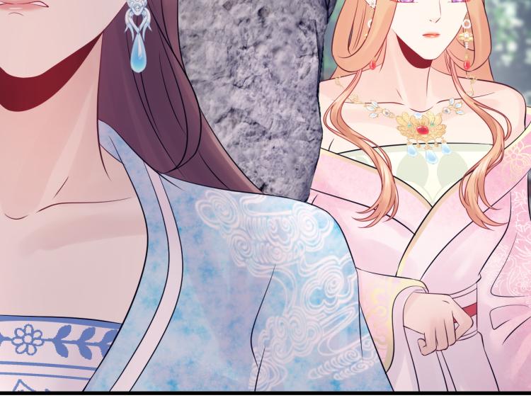 第131话 升米恩斗米仇。(1/3)-第131话