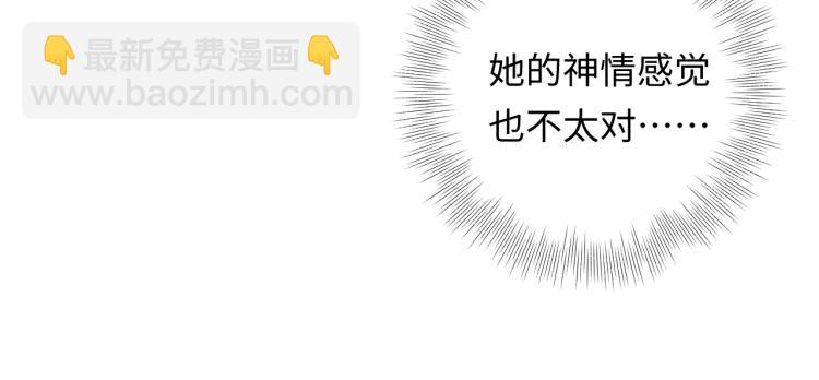 第131话 升米恩斗米仇。(1/3)-第131话