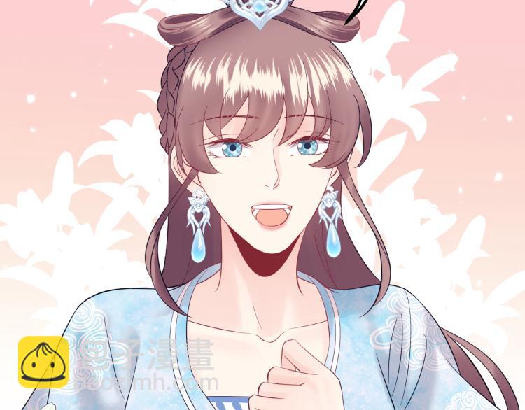 第131话 升米恩斗米仇。(1/3)-第131话