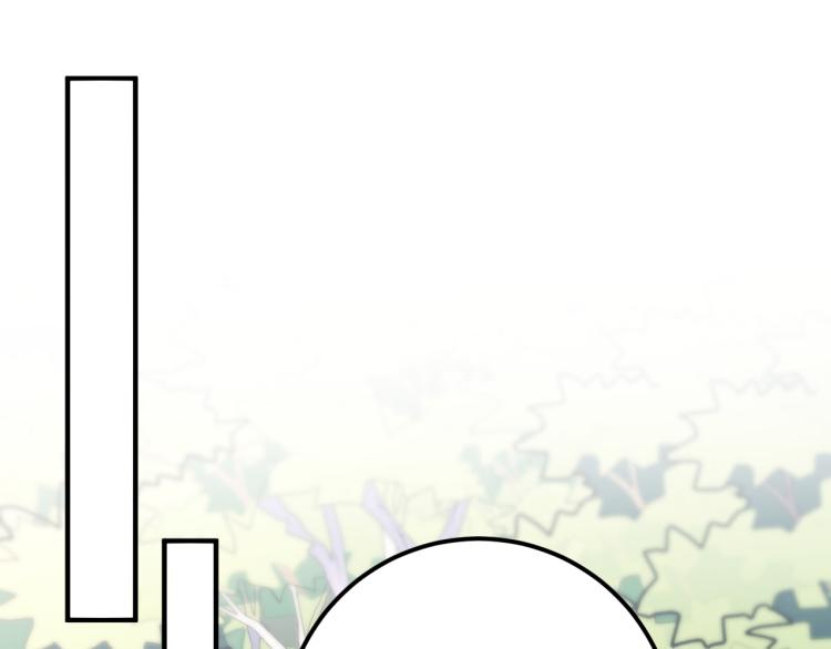 第131话 升米恩斗米仇。(1/3)-第131话