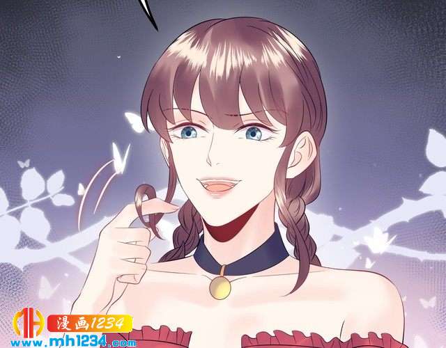 第135话 天晴就是最大的惊喜(1/3)-第135话