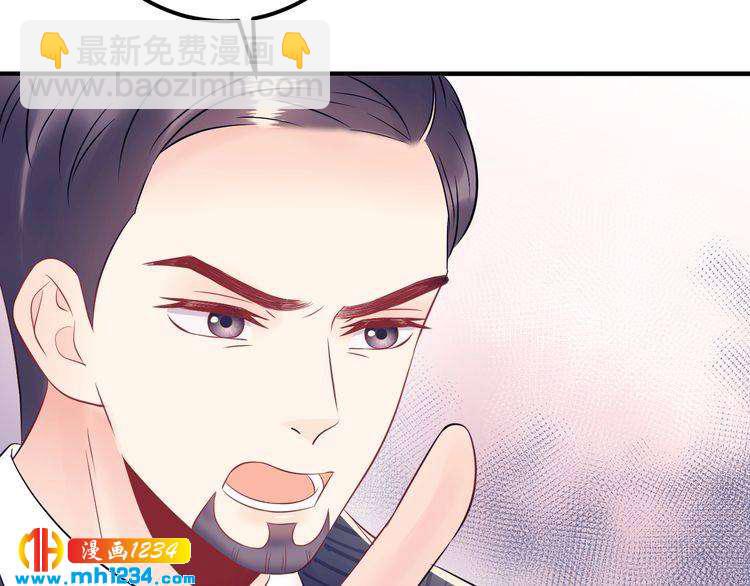 第135话 天晴就是最大的惊喜(1/3)-第135话