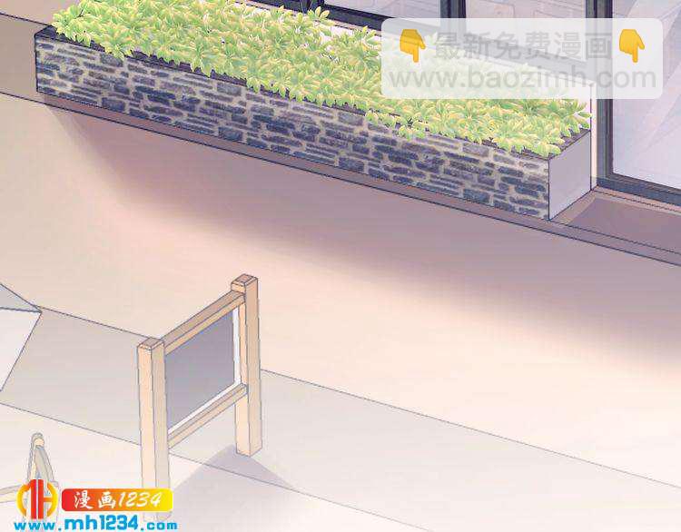 第135话 天晴就是最大的惊喜(1/3)-第135话