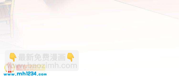 第135话 天晴就是最大的惊喜(1/3)-第135话