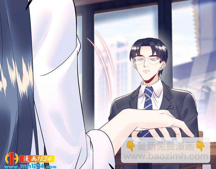 第135话 天晴就是最大的惊喜(1/3)-第135话