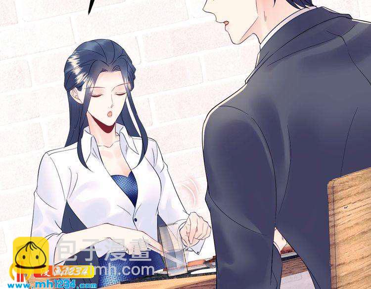 第135话 天晴就是最大的惊喜(1/3)-第135话