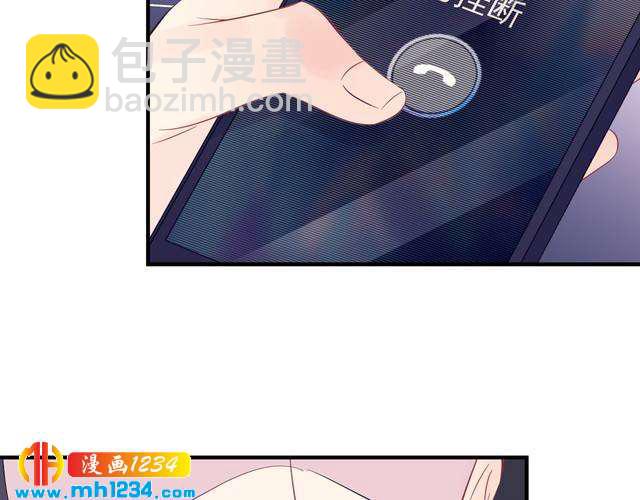 第135话 天晴就是最大的惊喜(1/3)-第135话