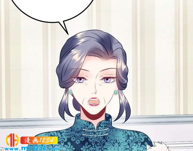 第137话 戏子，我见得多了。(1/3)-第137话