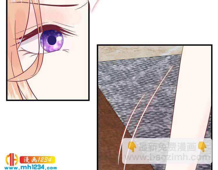 第137话 戏子，我见得多了。(1/3)-第137话