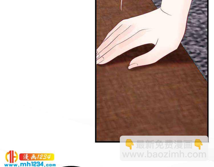 第137话 戏子，我见得多了。(1/3)-第137话