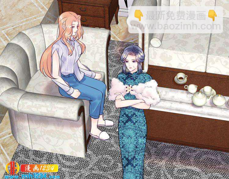 第137话 戏子，我见得多了。(1/3)-第137话