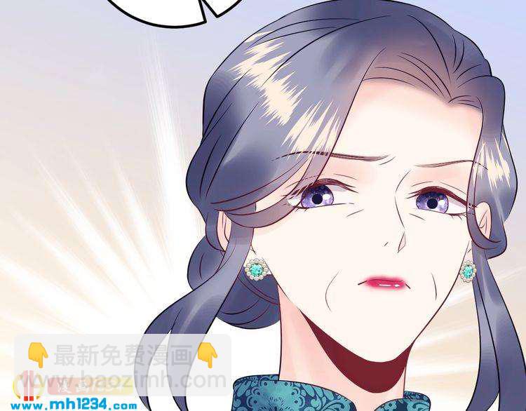 第137话 戏子，我见得多了。(1/3)-第137话