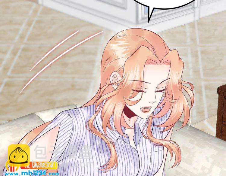 第137话 戏子，我见得多了。(1/3)-第137话