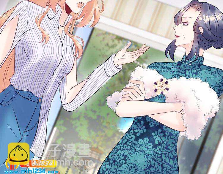 第137话 戏子，我见得多了。(1/3)-第137话