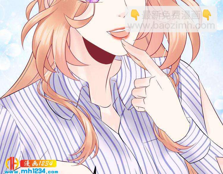 第137话 戏子，我见得多了。(1/3)-第137话