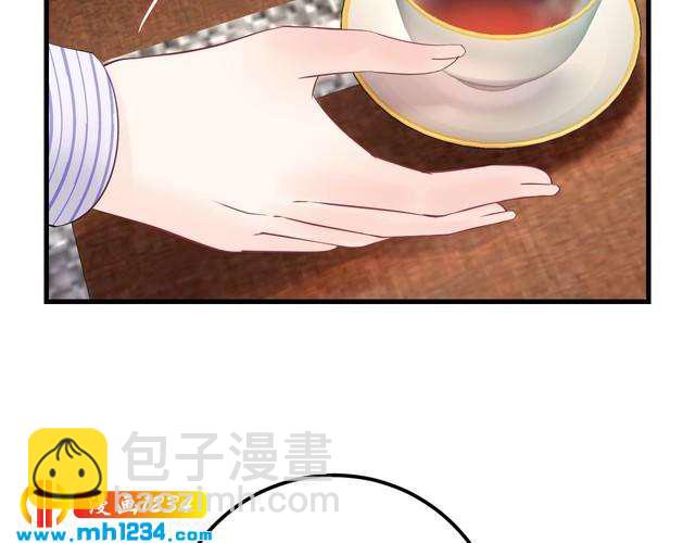 第137话 戏子，我见得多了。(1/3)-第137话