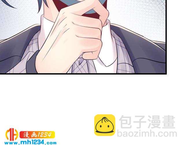 完结篇 我欠他一个诺言~(1/3)-第139话