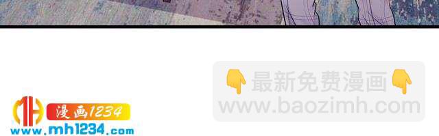 完结篇 我欠他一个诺言~(1/3)-第139话