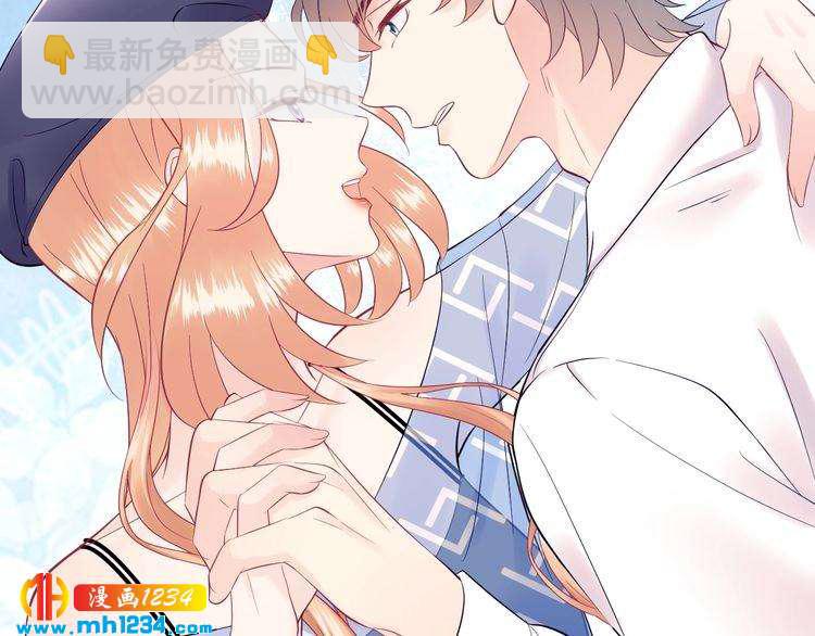 完结篇 我欠他一个诺言~(1/3)-第139话