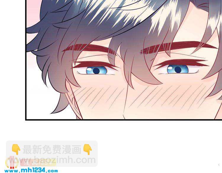 完结篇 我欠他一个诺言~(1/3)-第139话