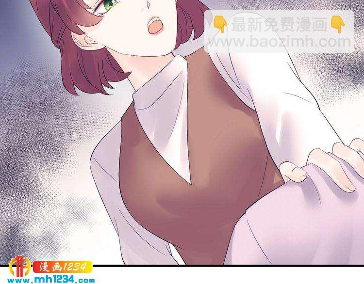 番外二 圆满大结局~(1/3)-第141话