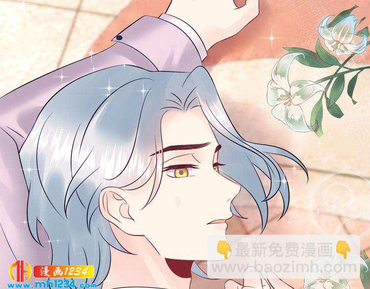 番外二 圆满大结局~(1/3)-第141话