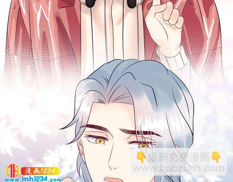 番外二 圆满大结局~(1/3)-第141话